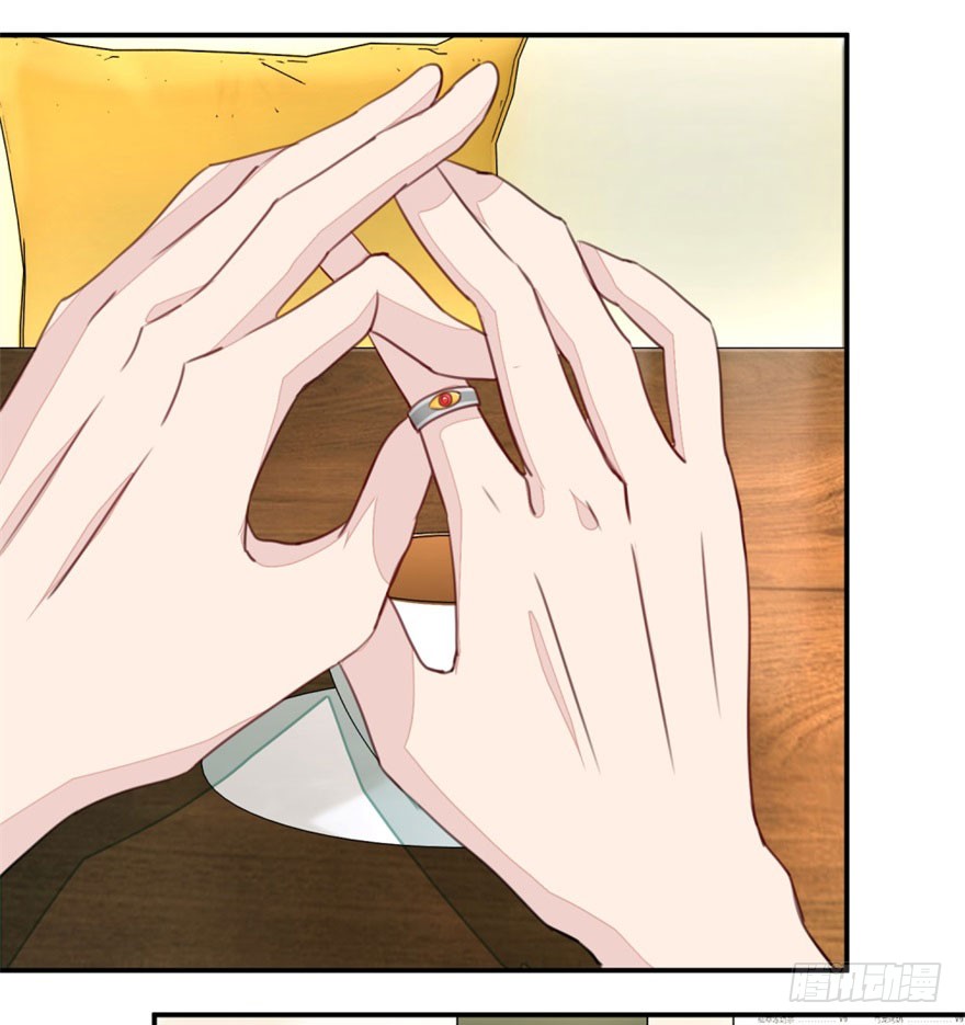 Ultimate Of God Eyes Chapter 01 Gambar 19